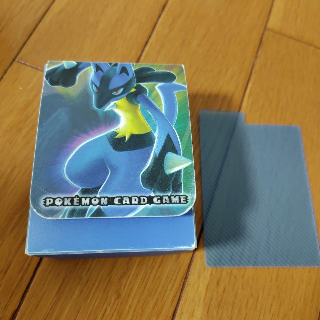 水タイプ様 リクエスト 5点 まとめ商品