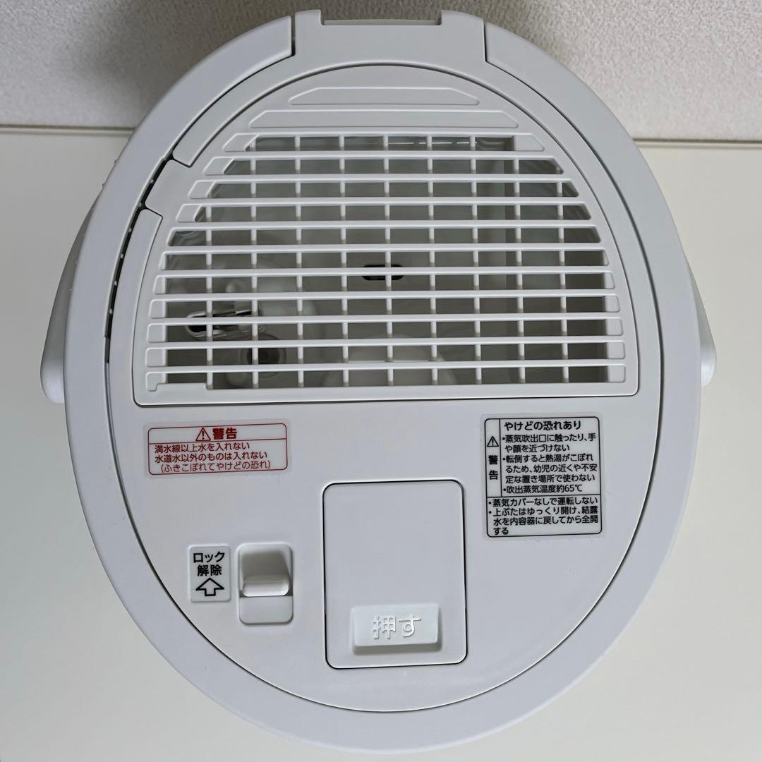 【使用回数少なめ美品】象印 スチーム式加湿器 ホワイト 2024年製