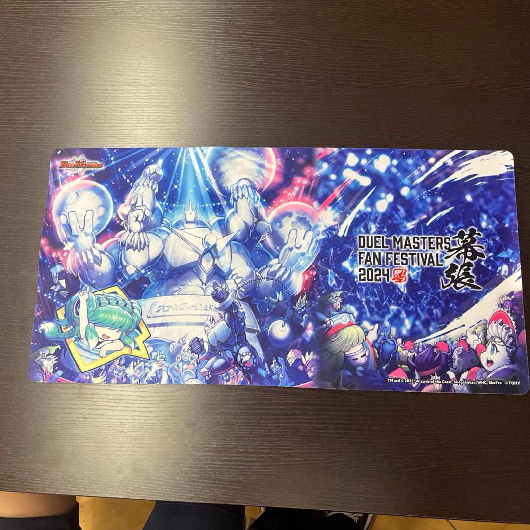 【激アド！】デュエルマスターズ 引退品