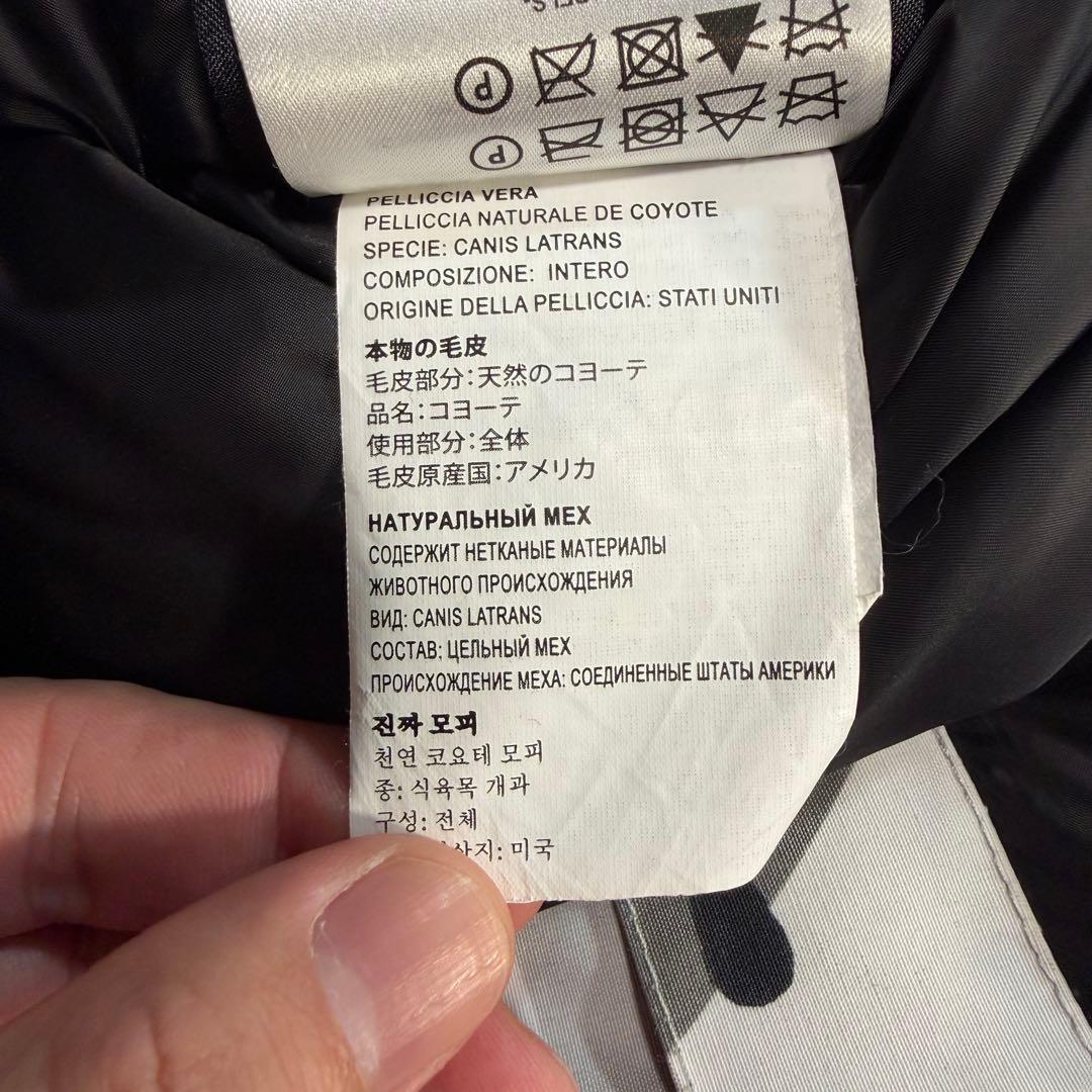 カナダグース　3426MB ダウンジャケット　Lサイズ グレー系　カモフラ