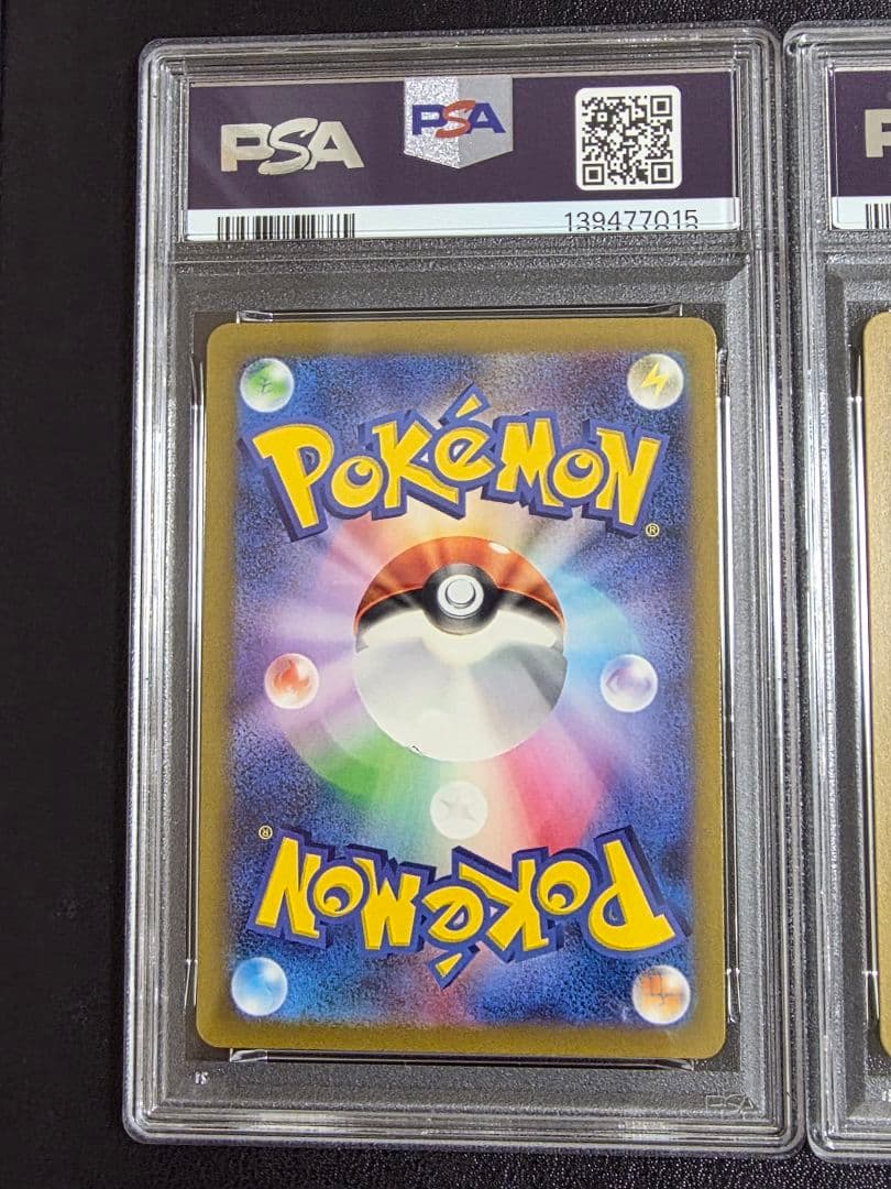 【PSA10　連番】classic ゼニガメ カメール カメックス　連番