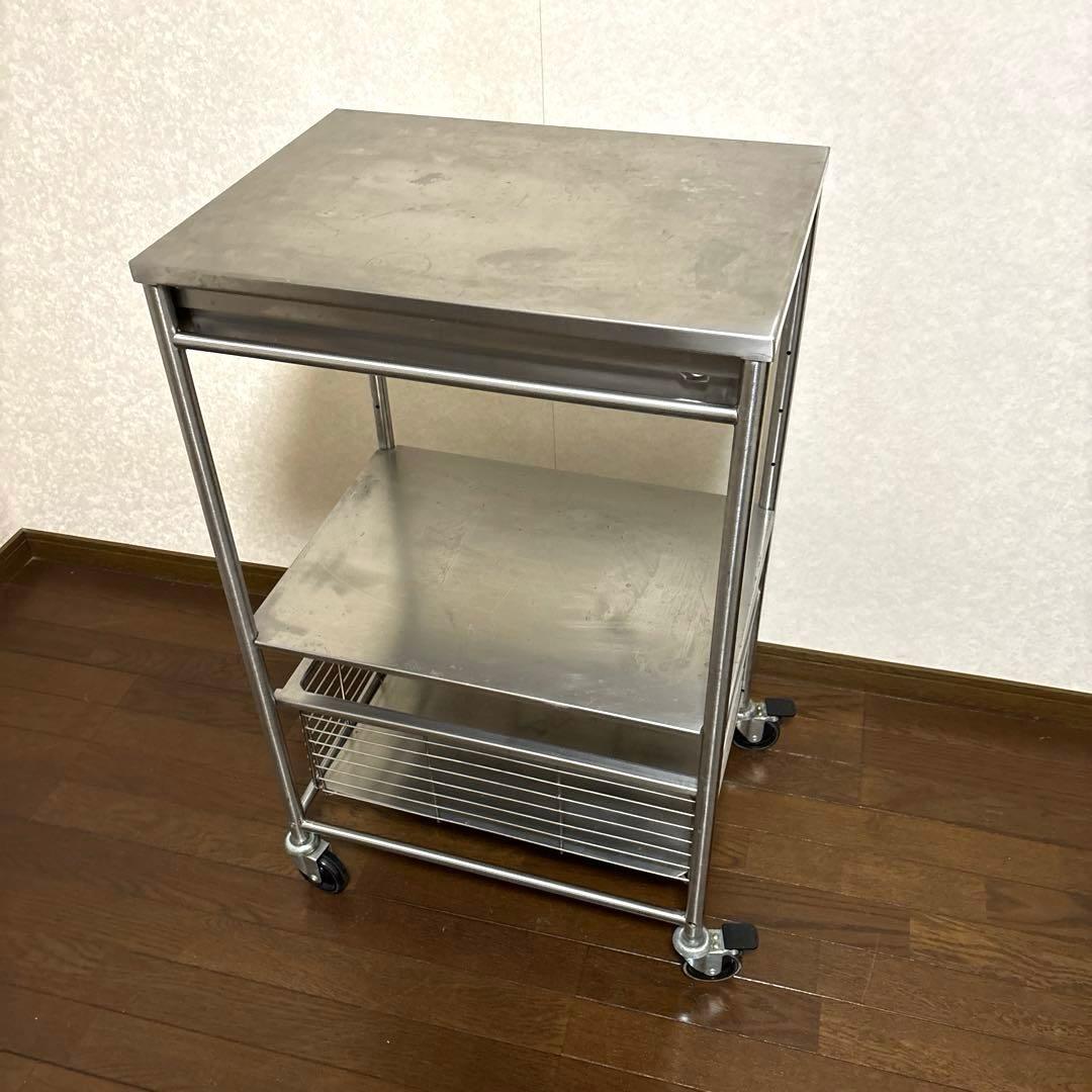 【希少品】IKEA イケア GRUNDTAL グルンダール ステンレスワゴン
