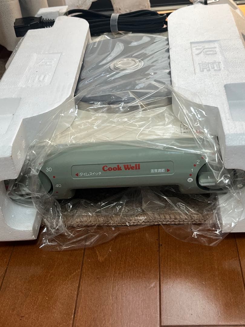 未使用保管品⭐︎PAL パル クッキングヒーター クックウェル 21550 コンロ