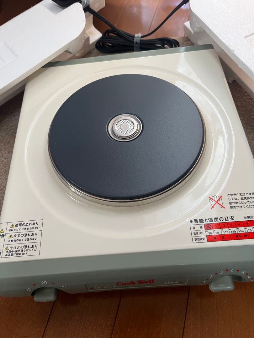 未使用保管品⭐︎PAL パル クッキングヒーター クックウェル 21550 コンロ