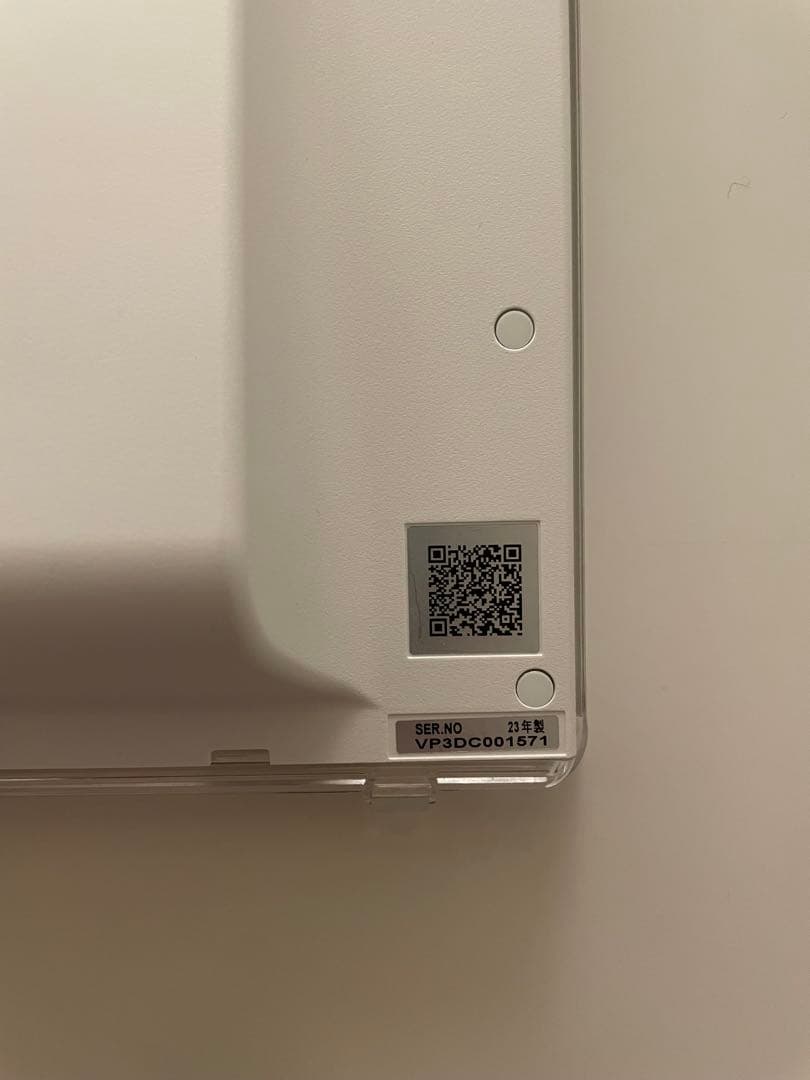 Panasonic/パナソニック 10V型 23年製 UN-10E11D