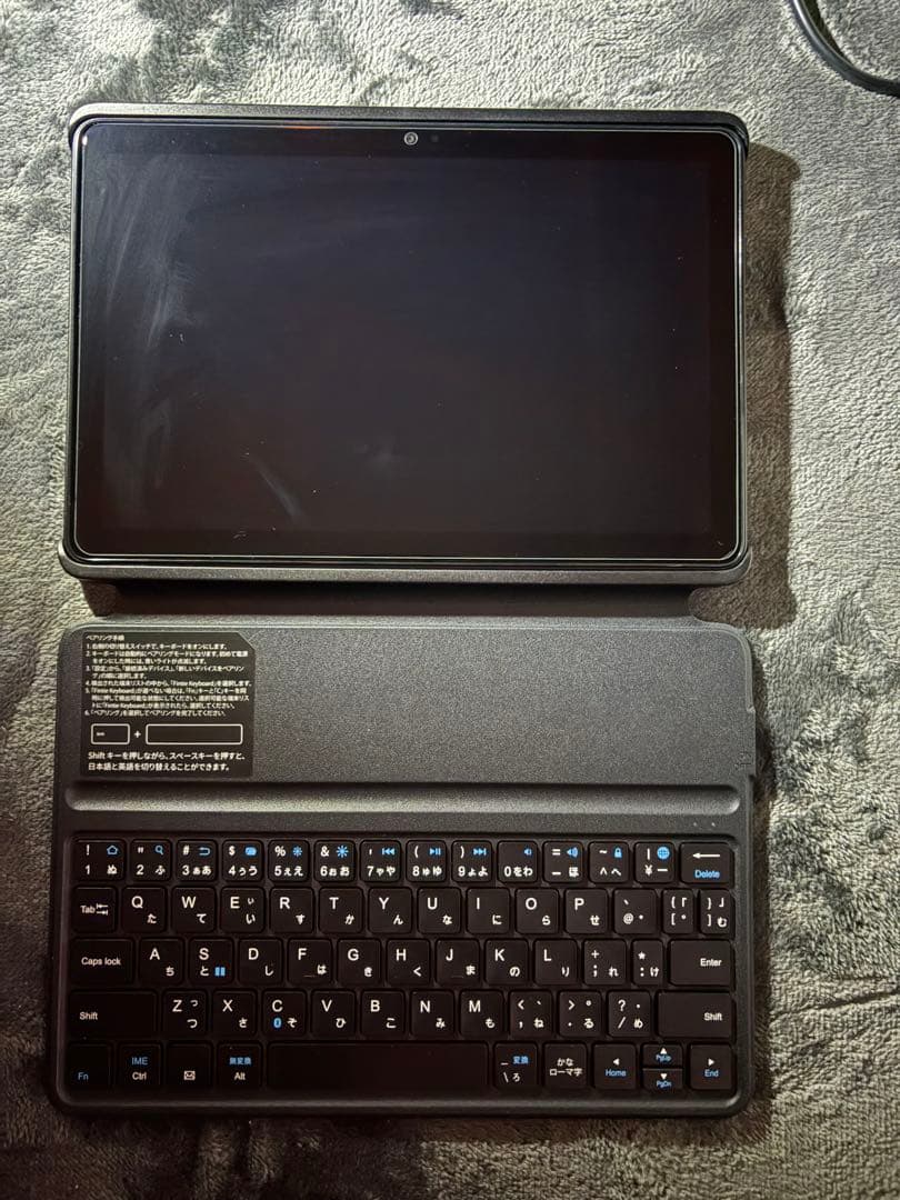 Amazon fire HD10 第13世代+キーボード付カバー　※詳細は説明欄