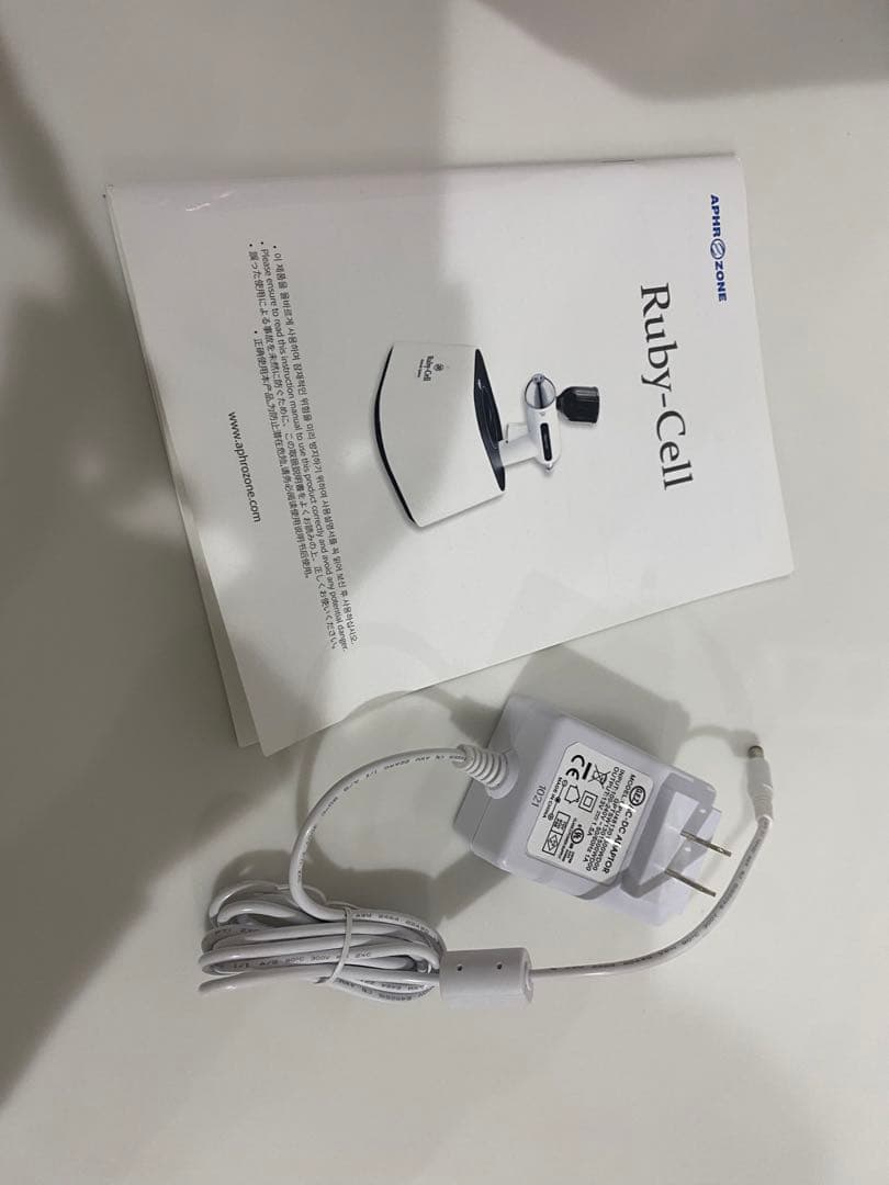 アフロゾーンジャパン　正規品　ルビーセル　エアブラシ　セラム　美容