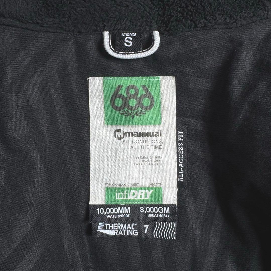 686｜スカル迷彩スノージャケットSスノボウェアシックスエイトシックス