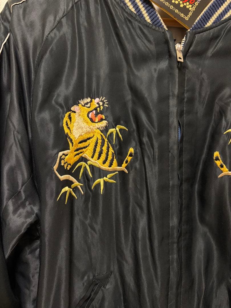 【売り切り最終値！】虎刺繍 スカジャン JAPAN リバーシブル