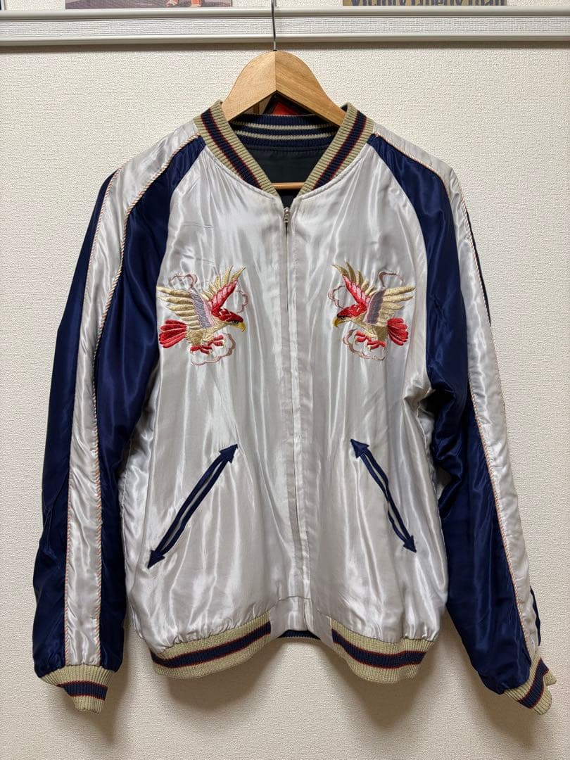 【売り切り最終値！】虎刺繍 スカジャン JAPAN リバーシブル