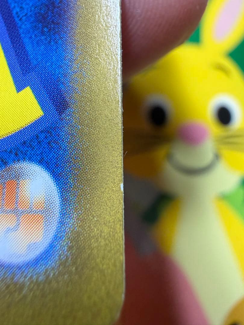 ポケモンカードゲーム〜メガブレイブ　メガルカリオex 092/063 MUR