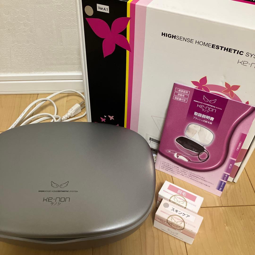 KE-NON 高感度ホームエステシステム 脱毛器