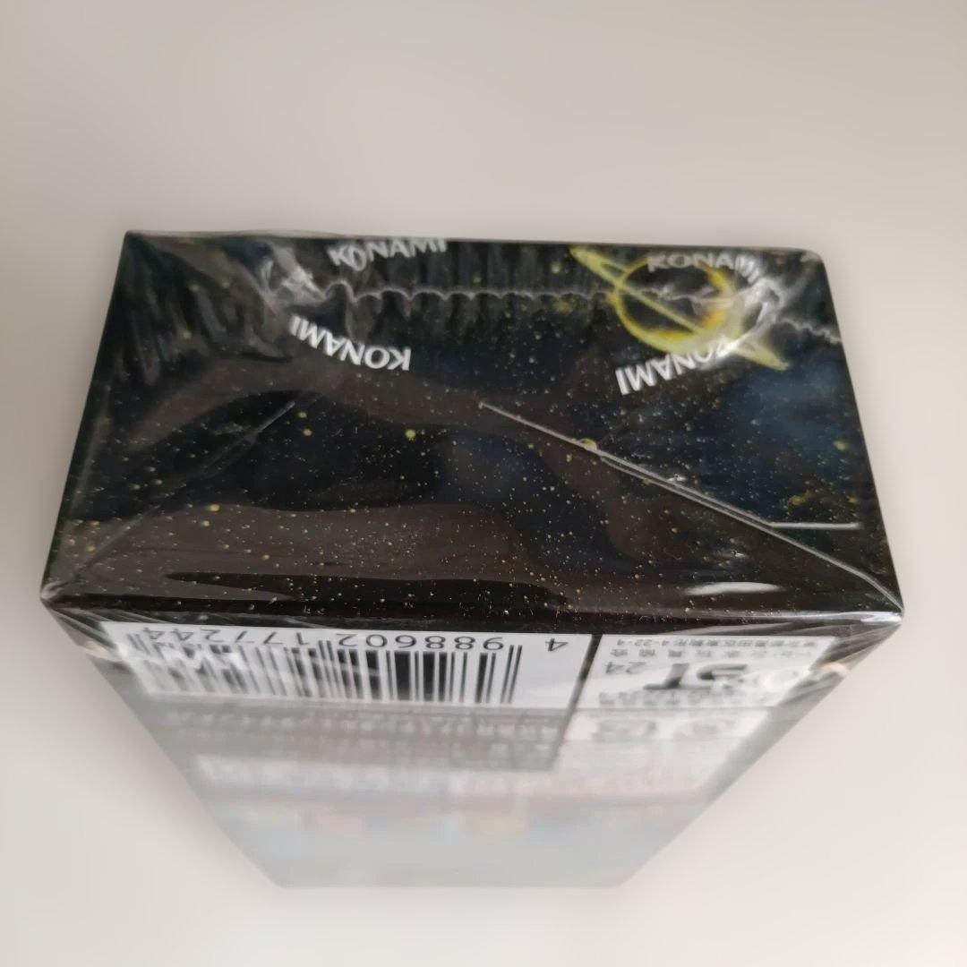 遊戯王ラッシュデュエル オーバーラッシュパック2 box 未開封　シュリンク付き