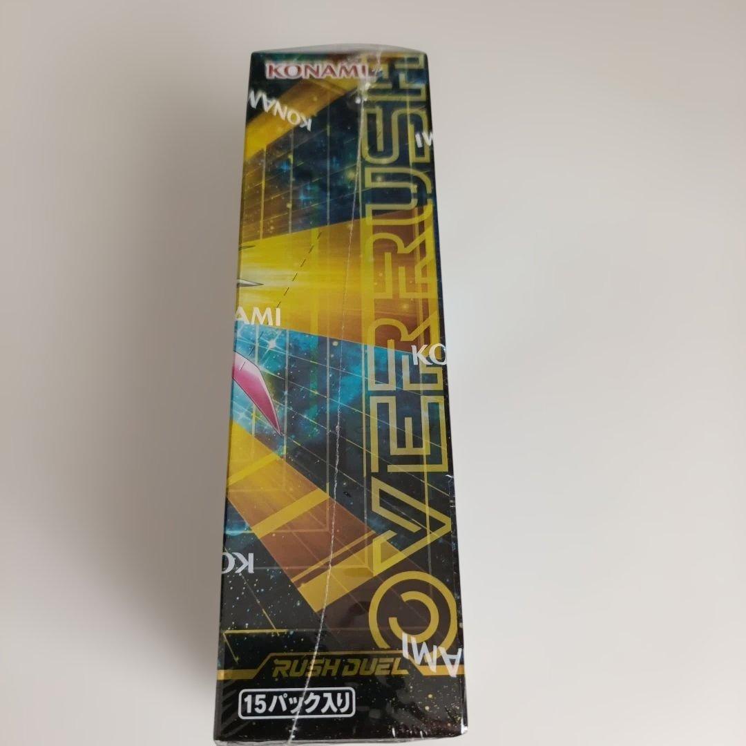 遊戯王ラッシュデュエル オーバーラッシュパック2 box 未開封　シュリンク付き
