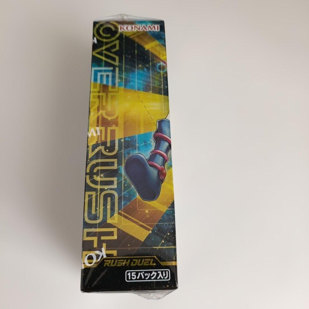 遊戯王ラッシュデュエル オーバーラッシュパック2 box 未開封　シュリンク付き
