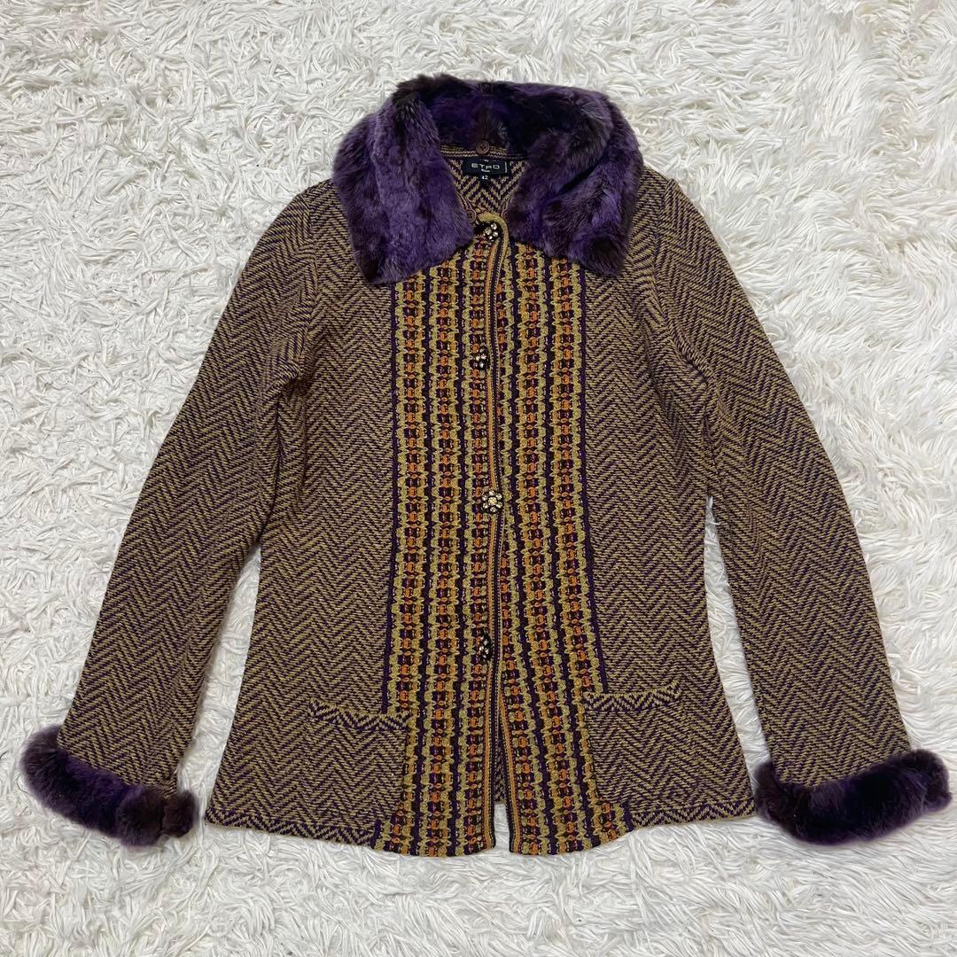 希少 ETRO エトロ ニット カーディガン カシミア混 ファー ビジュー 42