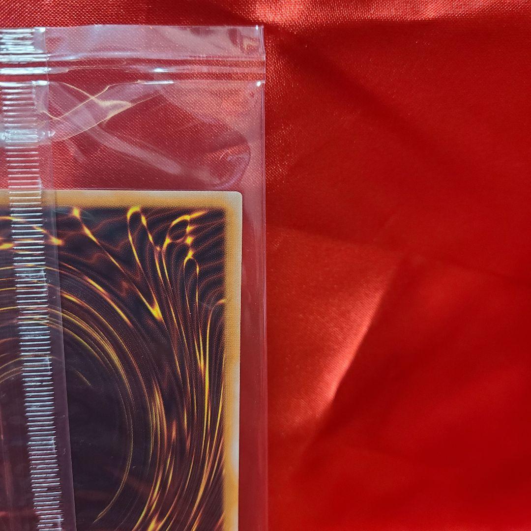 未開封 遊戯王 プリズマ プリシク エクソシスター・ミカエリス