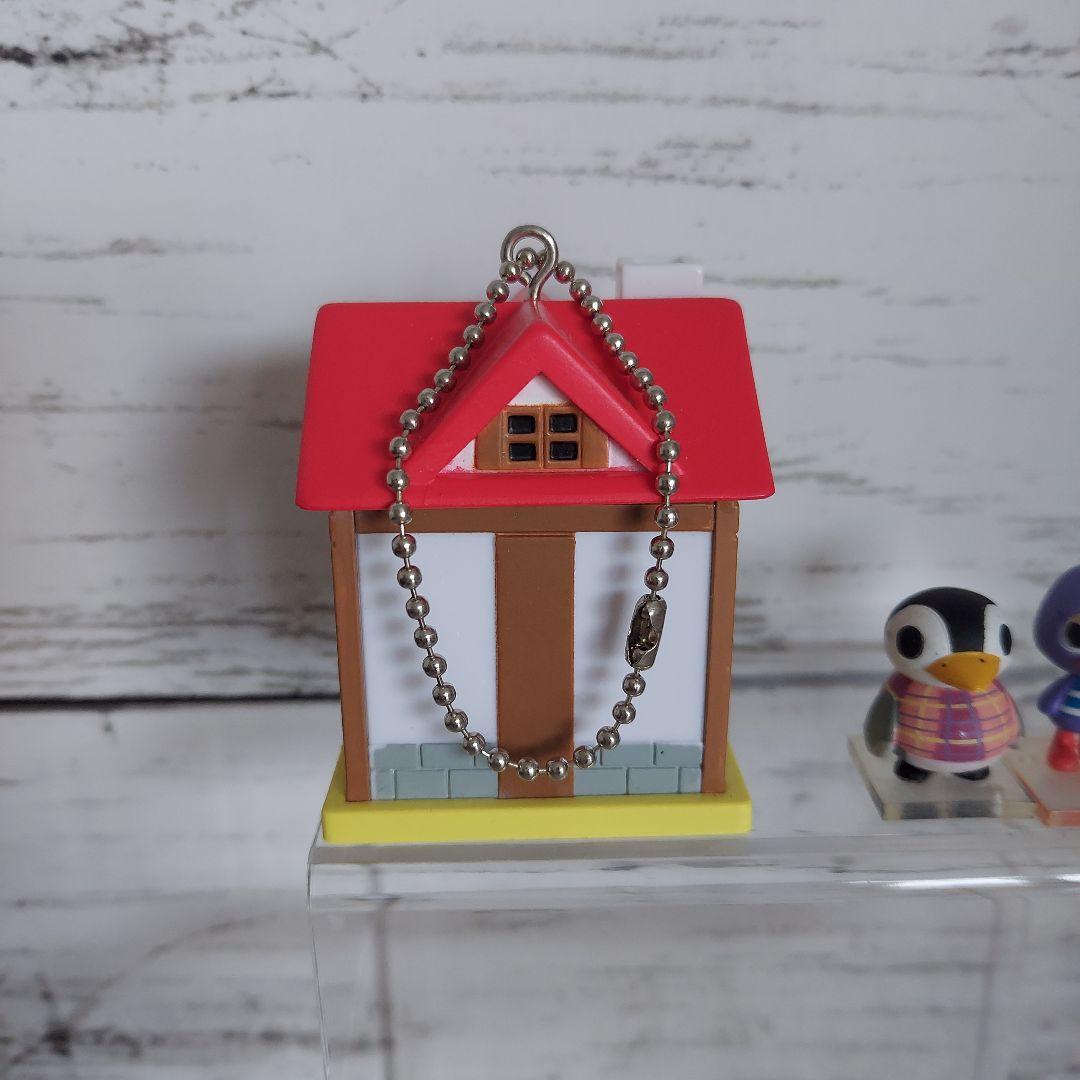おいでよどうぶつの森　ミニミニハウスキーチェーン　フィギュア