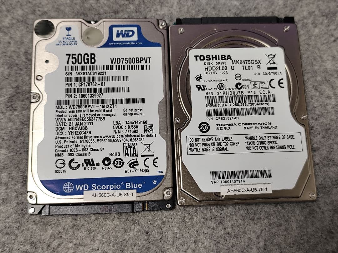 m1063 2個セット 中古HDD 2.5 SATA ほぼ未使用？