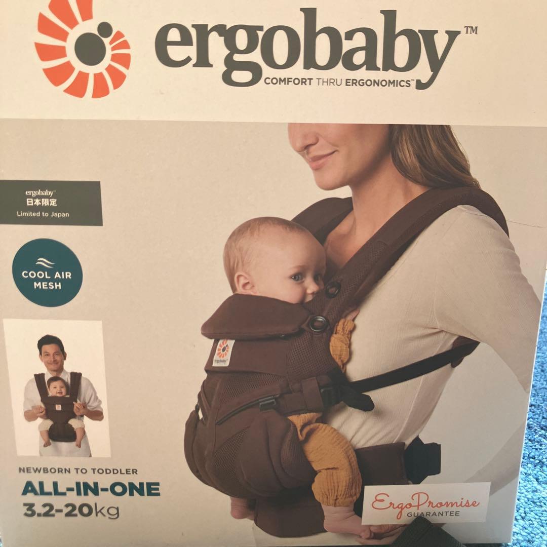 【美品】エルゴベビー 抱っこ紐 OMNI 360 ダークブラウン　クールエア