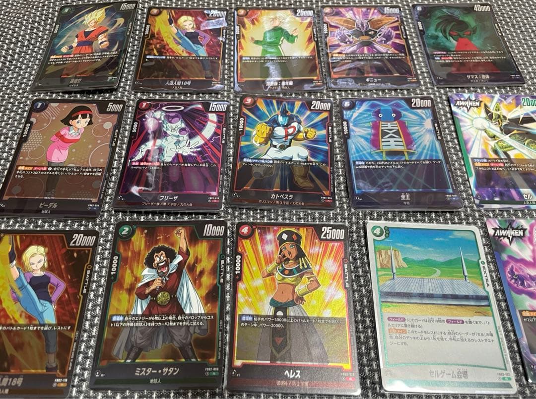 ドラゴンボールカードゲーム 烈火の闘気 2BOX 未開封　他　まとめ