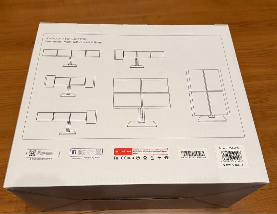 GSTORY クアッドモニター 14インチ フルHD 1080 4画面 拡張