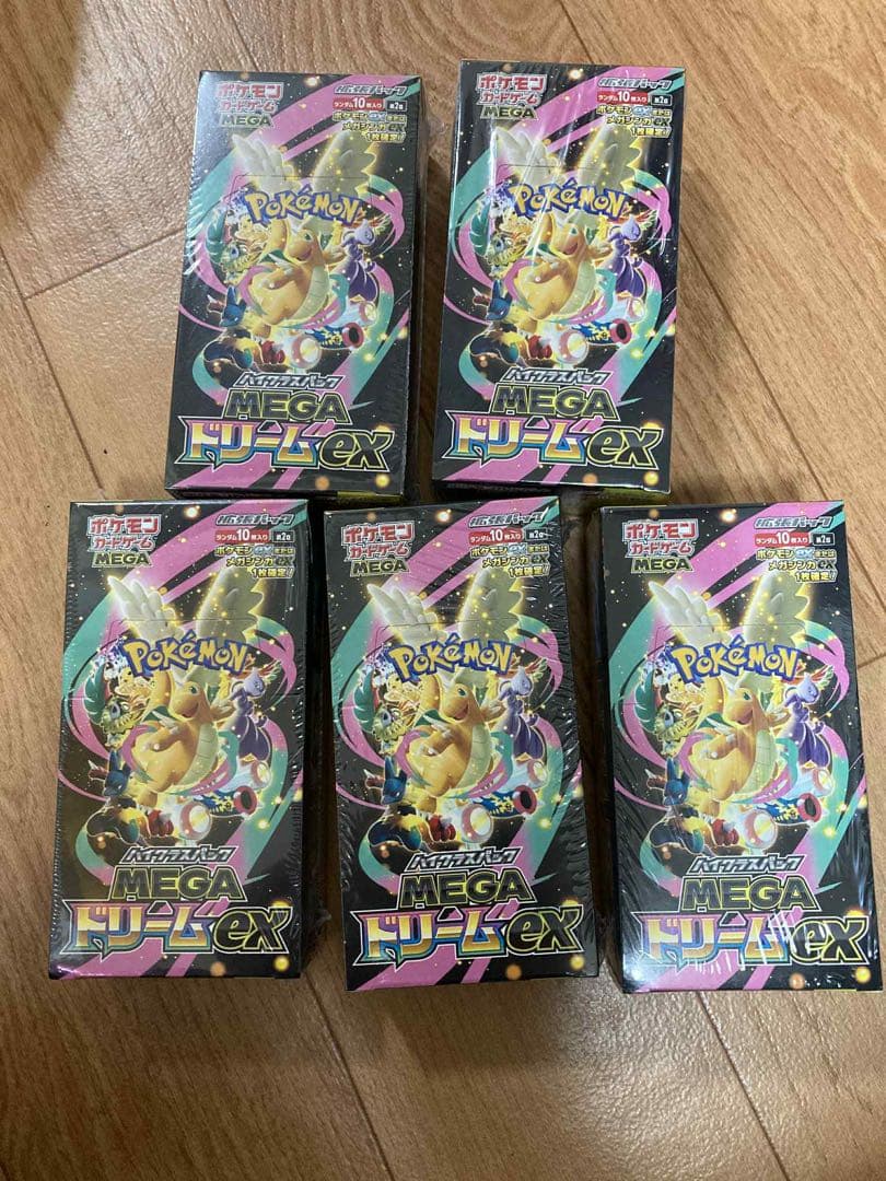 ポケモン MEGA EX 5️⃣ボックス 10パック入り