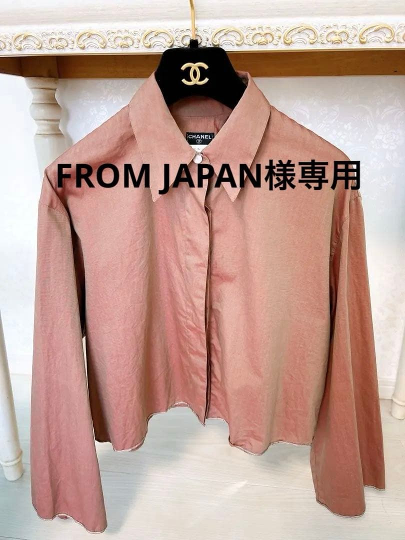 【FROM JAPAN】CHANELシャネル　シャツジャケット 直営店購入
