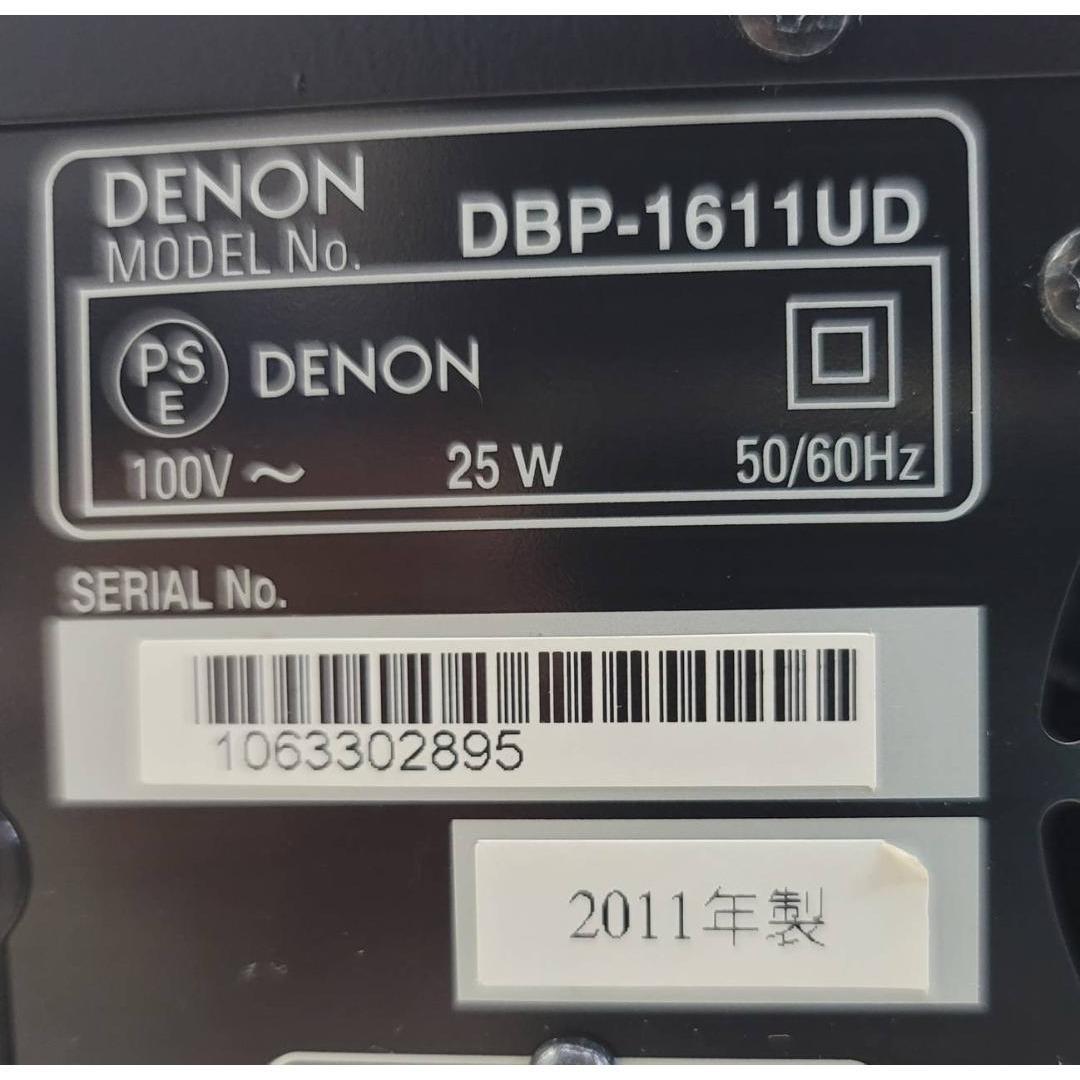 DENON ユニバーサルブルーレイディスクプレーヤー DBP-1611UDK