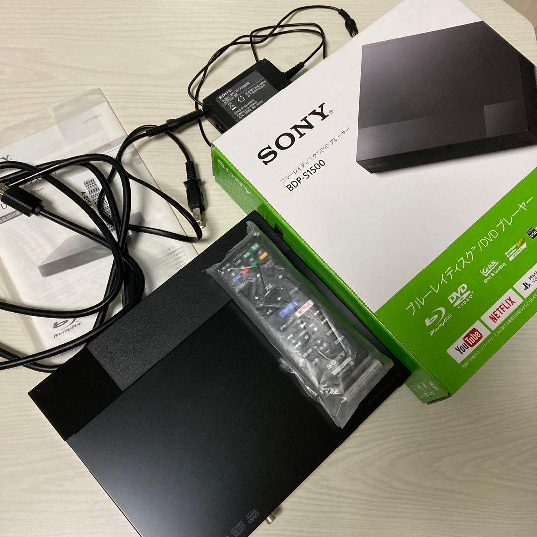 SONY BDP-S1500 ブルーレイディスク　DVDプレーヤー
