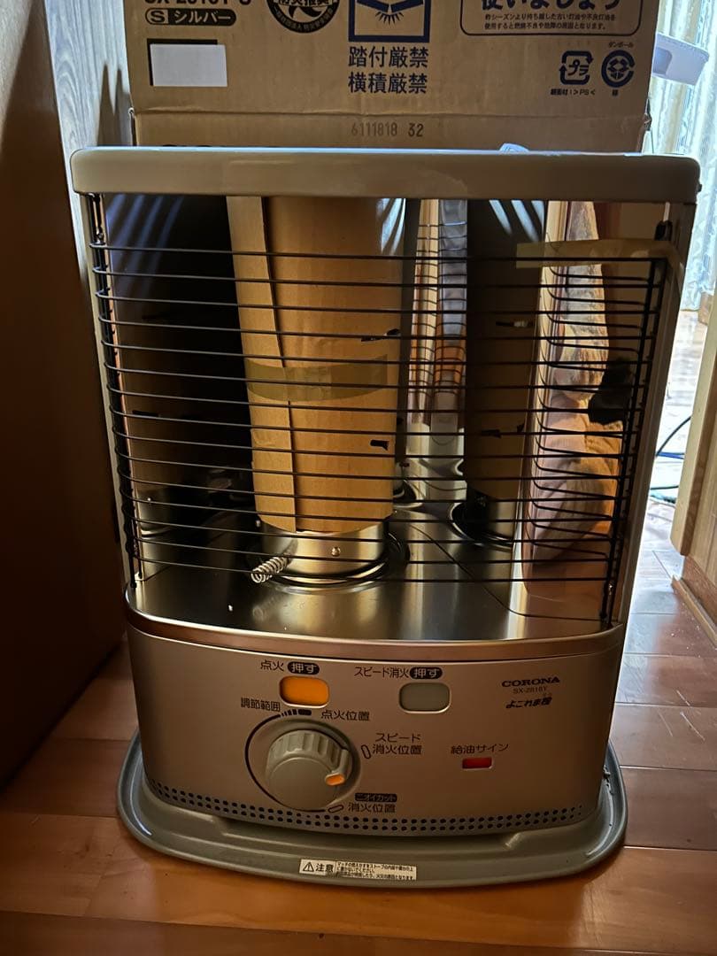未使用 石油ストーブ「CORONA SX-2818 給油ポンプ付き