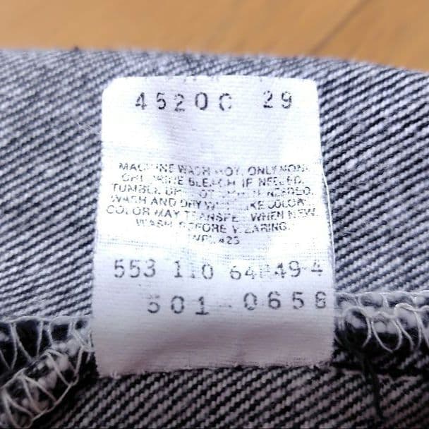 90s 501 先染め w31 ブラック デニム リーバイス