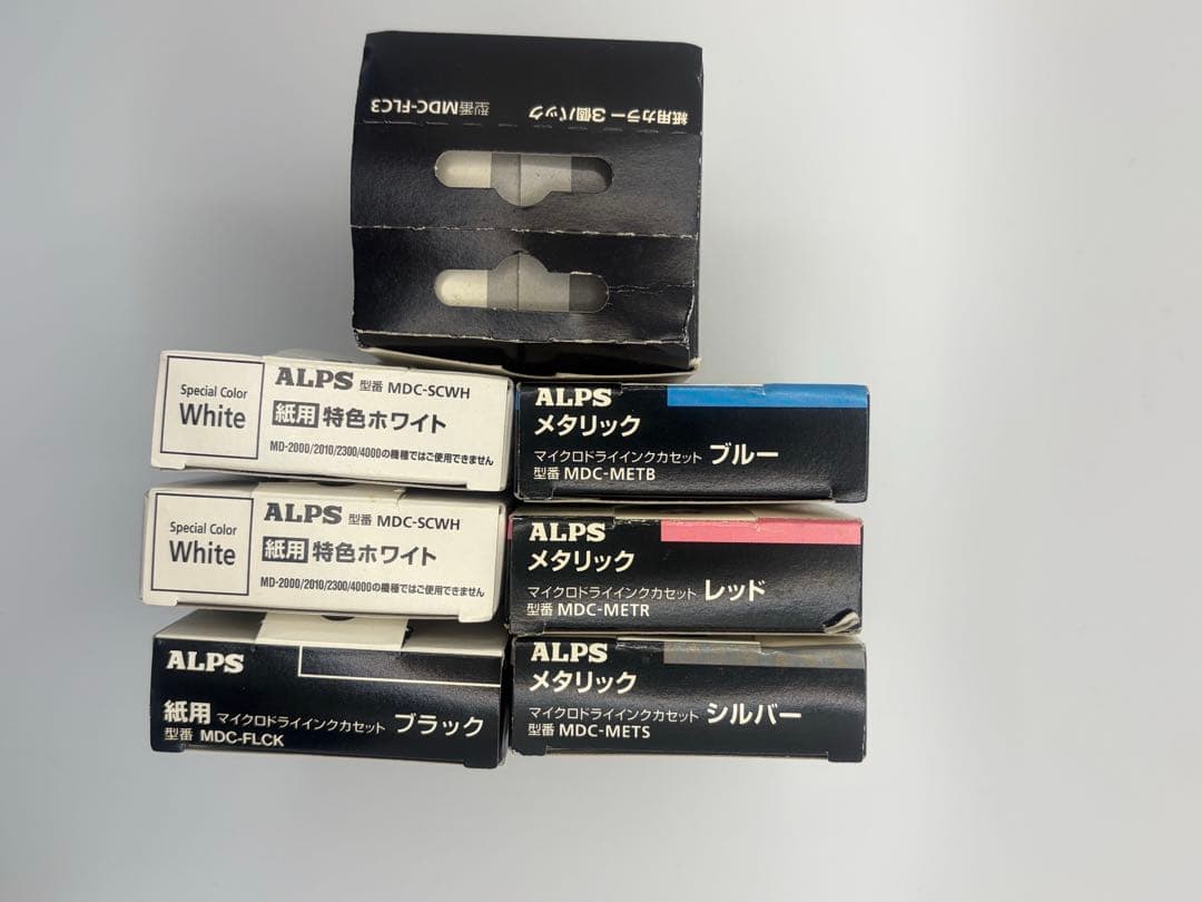 ALPS MDインク　特色ホワイト　メタリックシルバーなど全8色