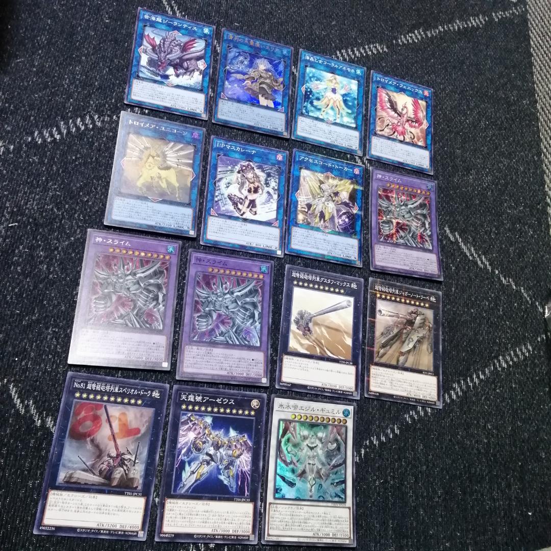 遊戯王　氷水　ラー　デッキ　ガーディアンスライム　古の呪文　[04333]