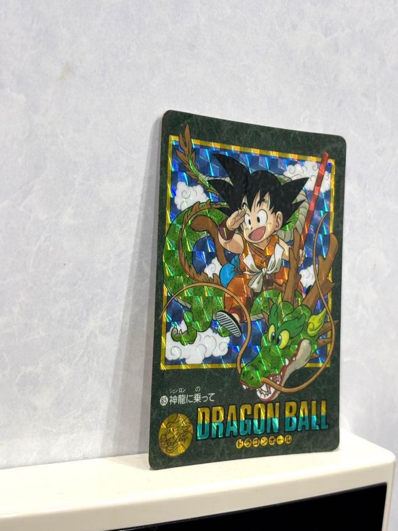 ドラゴンボールカードダス ビジュアルアドベンチャー 85 神龍に乗って