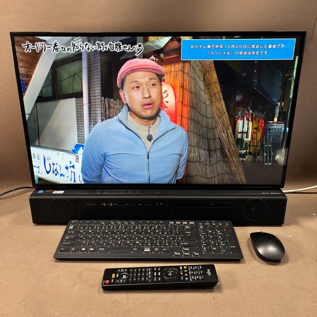ESPRIMO FH-X/C3 デスクトップPC TVチューナー内蔵
