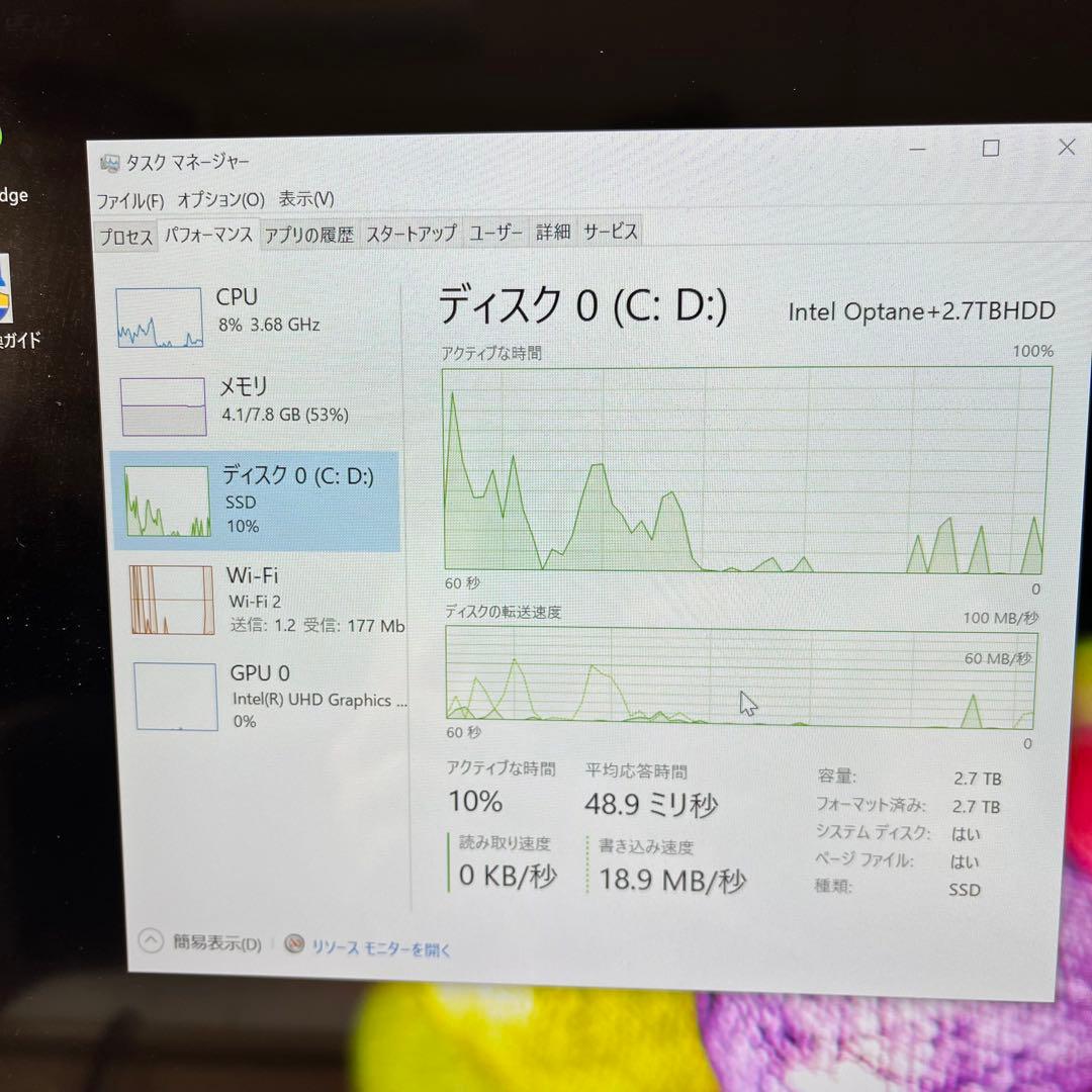 ESPRIMO FH-X/C3 デスクトップPC TVチューナー内蔵