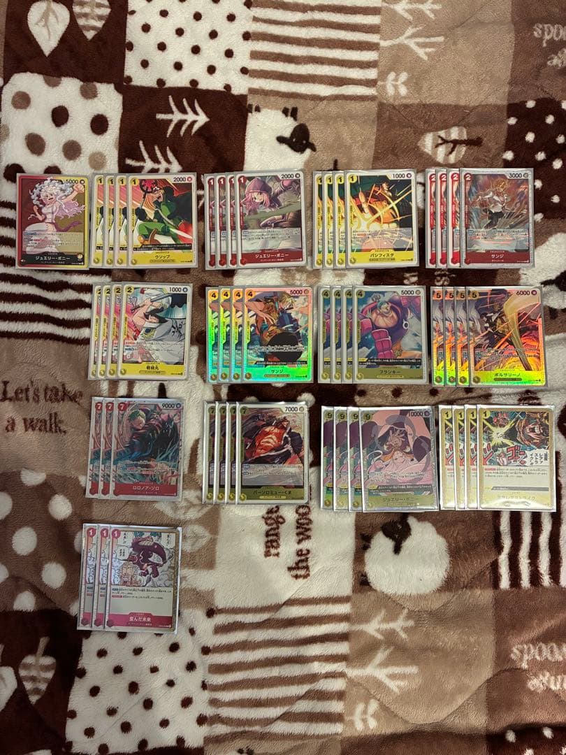 赤黄ボニー　構築済みデッキ　エッグヘッドクライシス