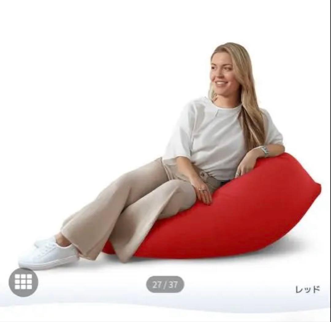 Yogibo Mini レッドビーズクッション　ほぼ新品