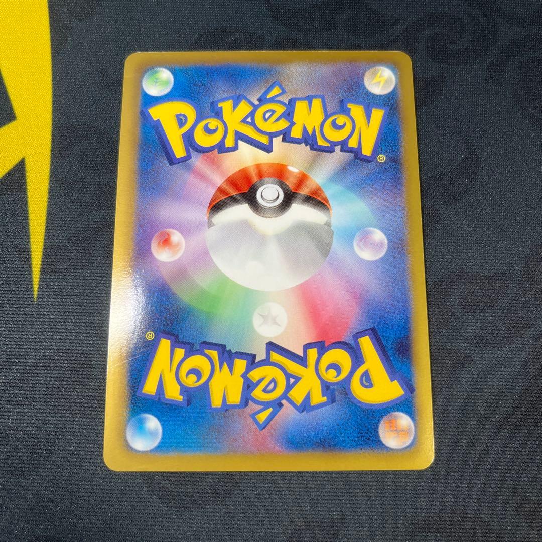 ポケモンカード ゾロアーク UR 1ed BW3 サイコドライブ 056/052