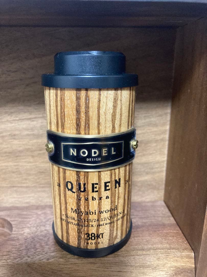 ノデルデザイン　38灯3種　ケースset