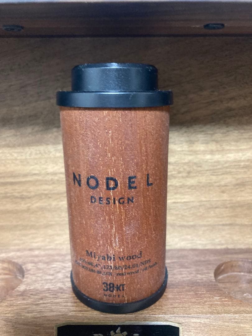 ノデルデザイン　38灯3種　ケースset