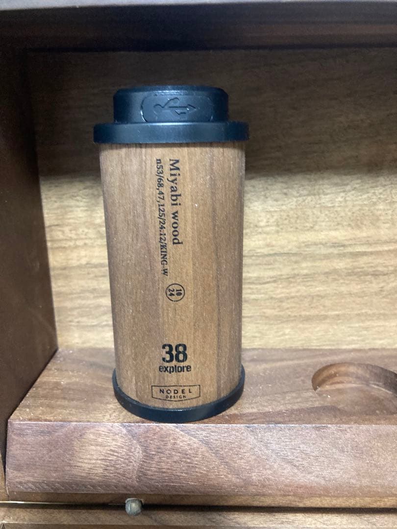 ノデルデザイン　38灯3種　ケースset