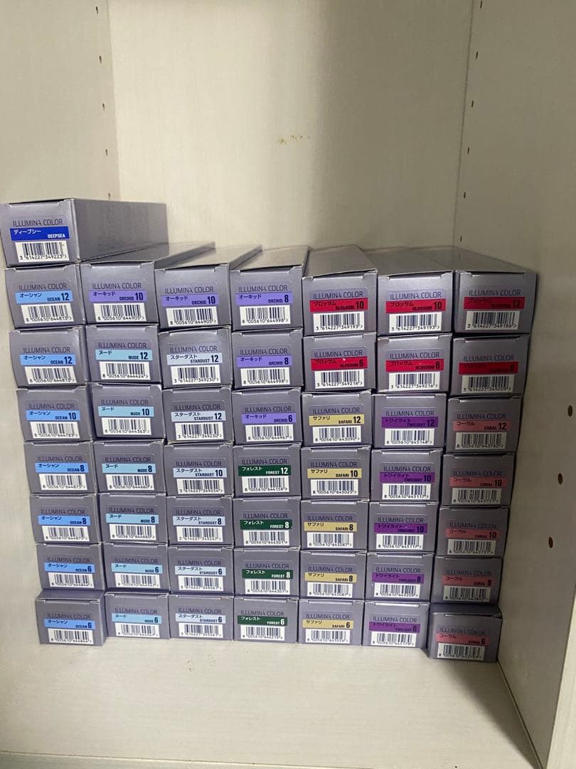 イルミナカラー50個