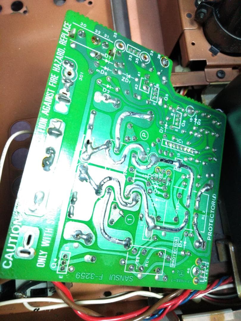 オーバーホール済　Sansui AU-D907G Extra / サンスイ 山水