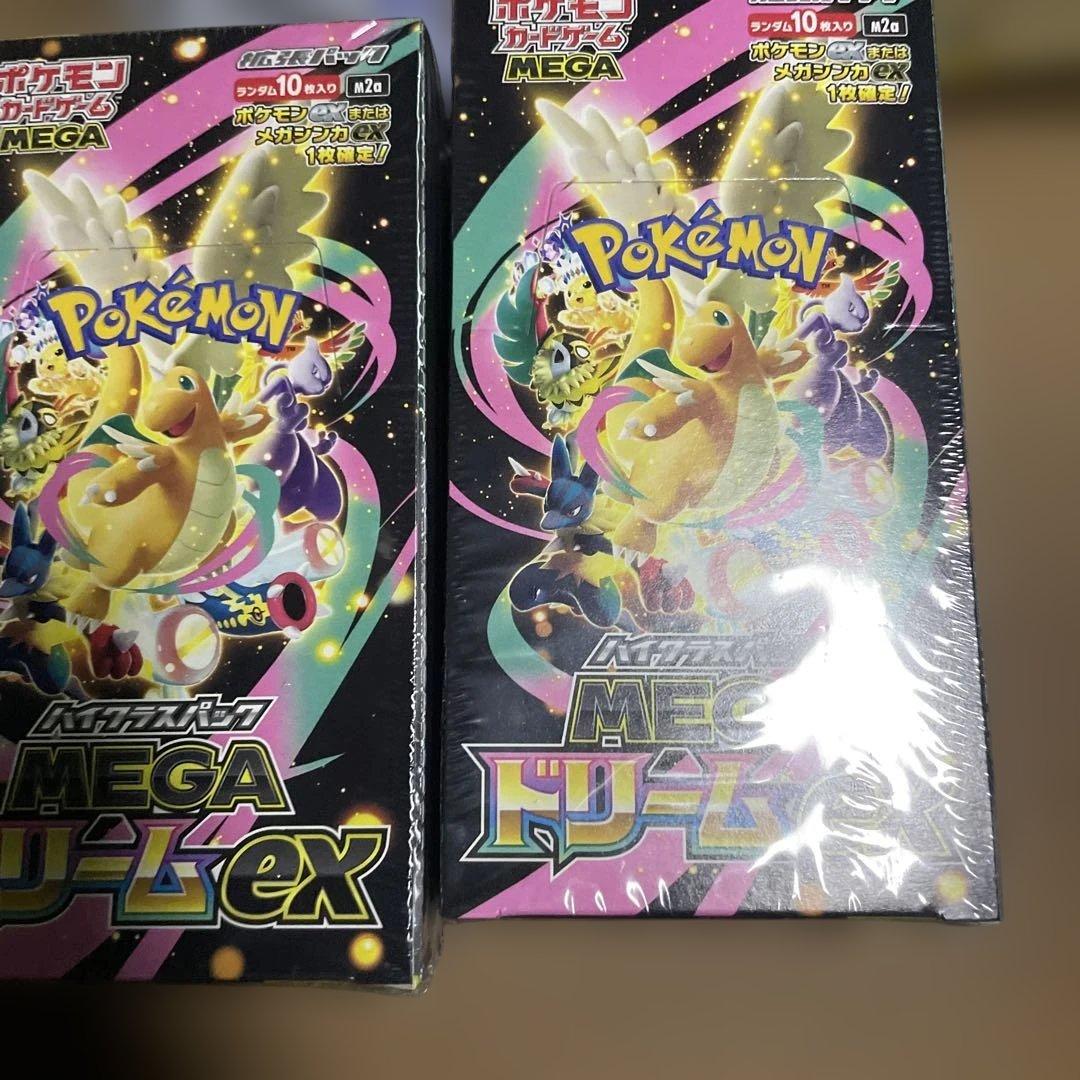 ポケモンカードゲーム MEGAドリームex 3BOX シュリンク付 未開封品
