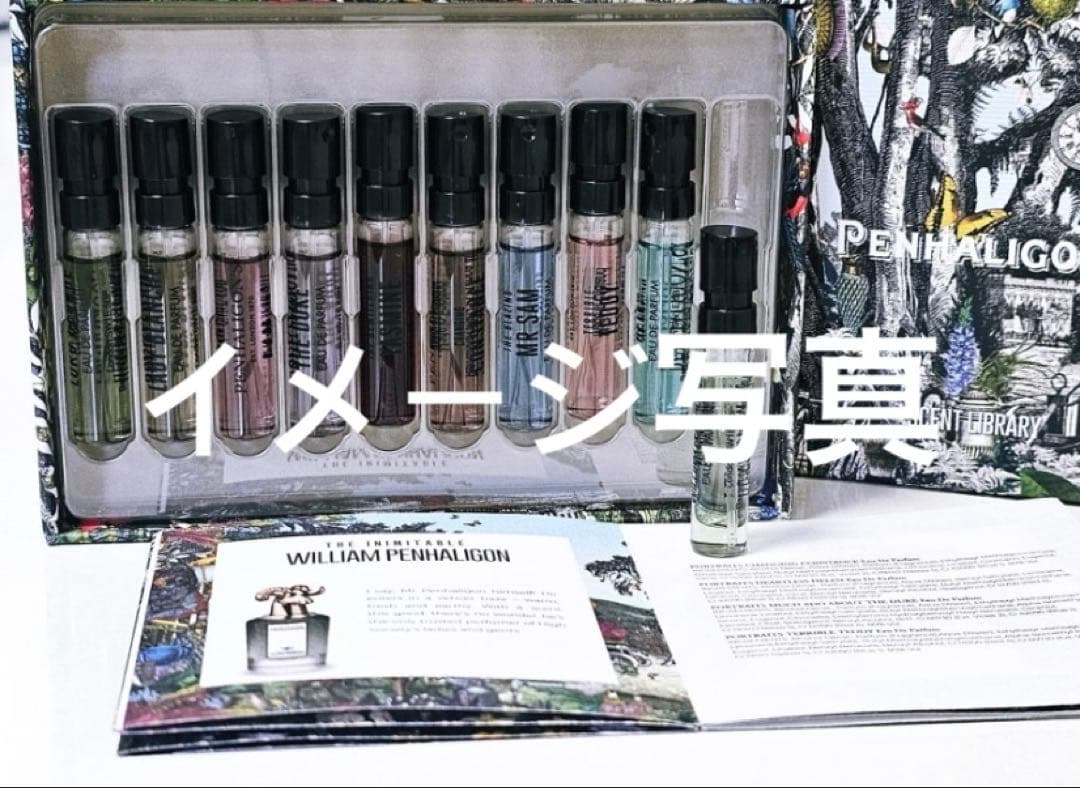 Penhaligon's Scent Library 10 x 2ml(男性用)