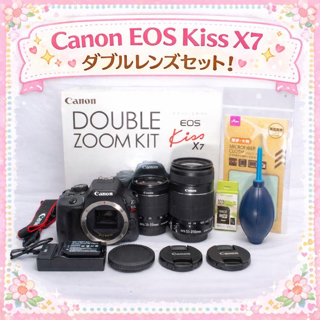 Canon EOS Kiss X7 ダブルレンズ 動作確認済み　STMレンズ