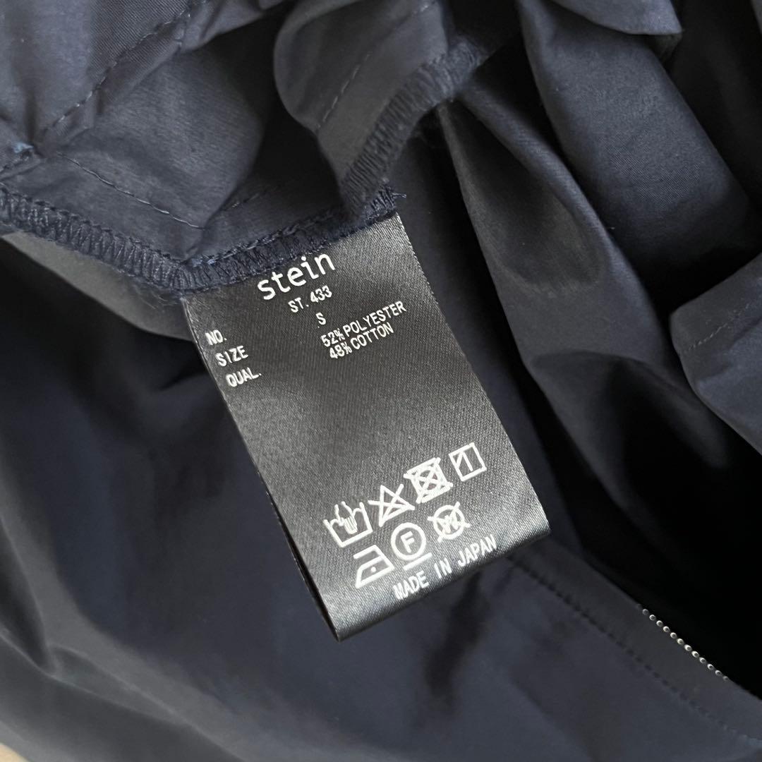 トップス Stein OVERSIZED NYLON ZIP JUMPSUIT S