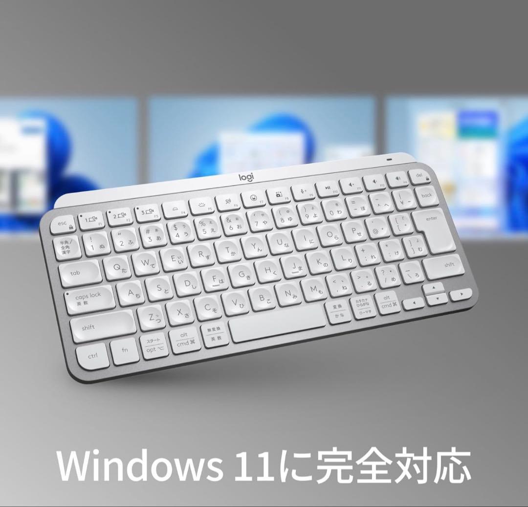 ロジクール MX KEYS mini KX700PG